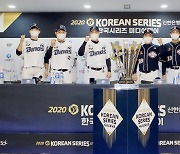 KBO 언택트 미디어데이 대행사업자 입찰