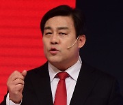 서울시장 후보 비전스토리텔링PT하는 김선동 전 의원