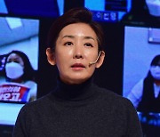 서울시장 후보 비전스토리텔링PT하는 나경원 전 의원