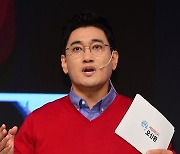 서울시장 후보 비전스토리텔링PT하는 오신환 전 의원