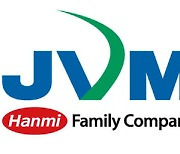 JVM, 작년 매출 1154억·영업익 157억