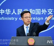 중국 "WHO조사단 우한방문 목적, 조사가 아닌 국제연구"