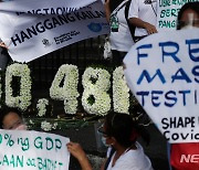 코로나19 무료 대량 검사 요구하는 필리핀 시위대