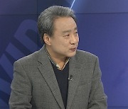 [뉴스포커스] '거리두기 완화' 신중..주말로 발표 연기