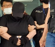 천안 '여행가방 아동 감금' 살인범 2심 징역 25년..형량 늘어