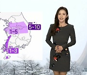 [날씨] 주말 아침 곳곳 눈..내일 낮부터 추위 풀려