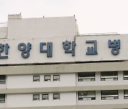 서울 한양대병원서 23명 무더기 확진..역학조사