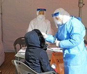 포항 '가구당 1명 검사'로 무증상 감염 19명 발견