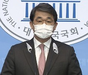 靑 "법적 대응"에 국민의힘 "이게 포용정치인가"