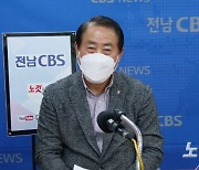 김재무 전남체육회장, "도체육회 법인화 전환 마무리하겠다"