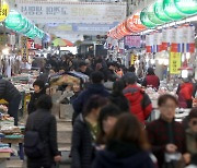 정부, 설 앞두고 마트·시장 가격표시제 이행실태 합동점검