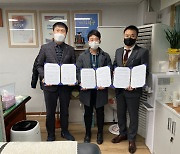 광주 서구 풍암동, '한달음 문안사업' 협약 체결 '눈길'