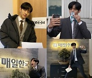 '허쉬' 이승우, '멍뭉美→심쿵 미소' 입덕 유발 비하인드 대공개