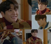 강태오, '힐링 로맨스' 점화..큐티+진지 안 되는 게 없는 '힐링 요정'('런 온')