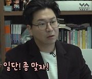 김시덕 측 "김기수 저격 의도 無, 피해 본 모든 분에 사과" [전문]