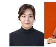 "신아영 이사 선임, 파격적인 인사" 中 축구팬 집중 관심