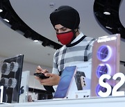 삼성전자, '갤럭시S21' 오늘 전 세계 60개국 공식 출시