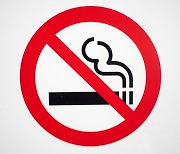 액상형 전자담배 이용자 다수 금연구역서 몰래 흡연