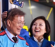 친문 마케팅 '불꽃'..'인연·동문' 내세운 박영선 "내가 원조 친문"