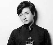 바이올리니스트 김동현 2월 4일 무대