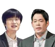 네이버 이해진 만난 신세계 정용진, 온·오프라인 유통 공룡 '적과의 동침'