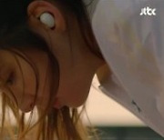'런 온' 신세경, 임시완과 피니시 라인 재회♥  [TV북마크](종합)