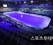 빙상연맹, 쇼트트랙·스피드스케이팅 세계선수권 불참 결정