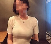 '박유천 전여친' 황하나, 집행유예 중 마약으로 구속기소[종합]
