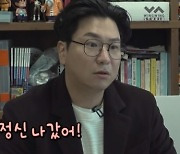 김시덕 측 사과 "김기수 저격의도 無"[전문]