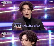 '너목보8' 비 "내 촉 안 믿어"..유일하게 첫 번째 추리 성공 '반전'[별별TV]