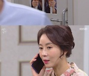 '비밀의남자' 김희정, 이채영 정신병원 감금..강은탁 '솔깃한 제안'[★밤TView]