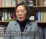 '궁금한 이야기Y' 아홉살 무명녀, 비극적 가족사의 진실 "10년 간 거짓말"