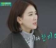 '편스토랑' 이일화, 나이 50대 몸매 관리 비결 "하루 한끼만 먹어"