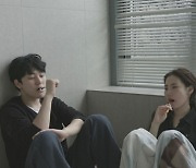 유라, 신곡 '미미' MV 티저 공개..배우 정하준 출연 '눈길'