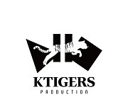 K타이거즈 프로덕션, 美 CBS에 '하이스쿨오브좀비' 판매 [공식입장]
