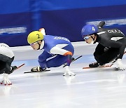 빙상연맹, 네덜란드 세계선수권대회 불참 결정