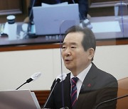 정세균 총리, 백신·치료제 상황점검회의 주재