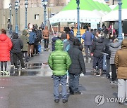 서울역 노숙인 14명 추가 확진..밀접접촉자 70여명