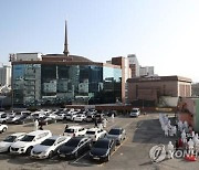 '허용하자마자 집단감염 속출'..광주 모든 교회 대면 예배 금지