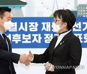 '미투' 딱지 뗀 정봉주 등판..김진애와 '단일화' 충돌