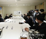 최기영 장관, 웨이브·왓챠 등 국내 OTT 지원