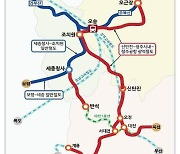 충북경제단체協 "충청권 광역철도망 국가계획 반영하라"