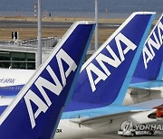 (FILE) JAPAN AIRLINES ANA EARNINGS