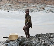 (FILE) NETHERLANDS JUSTICE NIGERIA OIL SPILL