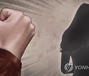 강남역 일대서 여성들 뒤통수 때린 남성 구속.."사안 중해"