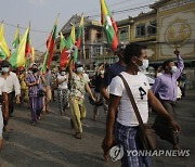 MYANMAR PRO MILITARY PROTEST