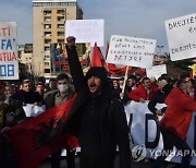 NORTH MACEDONIA ALBANIAN PROTEST