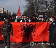 NORTH MACEDONIA ALBANIAN PROTEST