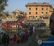 APTOPIX Nepal Hindu Festival