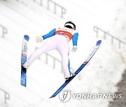 GERMANY SKI JUMPING WORLD CUP